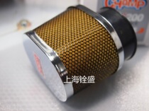 Mushroom retro Taiwan imported BGM high-flow daytona with the same (motorcycle air filter)non-rad twpo