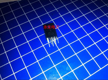 Brand new original installed Q0765R LCD TV power integrated block Odes Electronic Module Chip IC