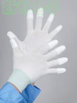 Dust-free coated gloves PU coated gloves Dust-free gloves Labor protection gloves