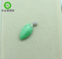 (Xing Family Workshop) Emerald Fu Melon Buckle Head Personality Custom 18K Gold Inlays 102763