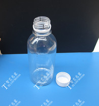 Thickened 100ml ml plastic bottle sample bottle Transparent bottle PET water bottle Liquid bottle Sub-bottle Polyester bottle