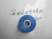 Automatic door hanging wheel guide roller