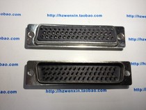 Connector dbhead wire type DB50 pin three-row DB50 male head