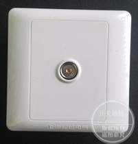 Shanghai Sunday Switch Socket New S2000 Type Single-League TV Outlet Single Cable TV Outlet Single TV