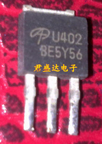 Original disassembly machine AOU402 field effect tube mostube straight plug transistor U402