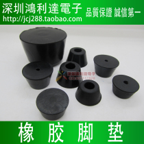 Rubber Pads Feet Furnishings Pads Feet and chairs Pads Feet Instruments Foot foot instruments Foot Pads Sound Foot Pads Case Pads
