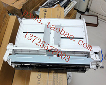 Fuji Xerox 2005 2055 3005 Pan Road Paper Paper Paper Paper Paper