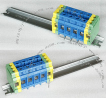 PHOENIX CONTACT PHOENIX three-phase five-wire double ground 6 units 35 square terminal