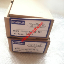 kobest shi KOMPASS chao tian solenoid valve D5-02-3C4-D24V D5-02-3C4-A220V