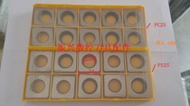 PS PCBNR L4040S25 Turning tool holder tool pad S square tool pad PS25 Ling tool potential side type PC25