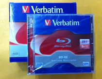 Weibao BD-RE 25G rewritable Blu-ray burning disc 2-speed single-chip blank burning disc Made in Taiwan