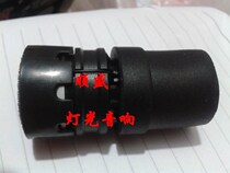 DVON Dihua Ao 909085080807070 Microphone core microphone microphone head