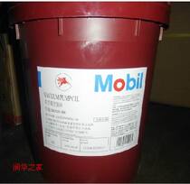 Original Mobil lubricating oil vacuum pump oil 100 68# Mobil vacuum pump oil lubricating oil 18L