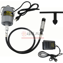 Sling Mill Jade Jade Engraving Machine Quick Grinding Machine Polishing Machine Drilling Machine Crane Mill