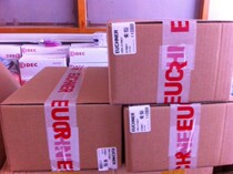 Germany Ans can Euchner NP1-638AS-M original fake one pay ten