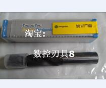 D17 7 Turk alloy drill bit SHD 3177 TT9030 inquiry before auction]