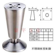 Crown specials ◢ Stainless steel TV cabinet foot cabinet foot sofa foot restaurant foot furniture foot bar foot