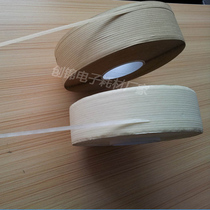 AI taping AI plug-in horizontal taping Resistance diode taping Kraft paper taping AI tape