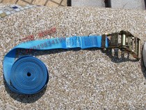 Special offer UK imported 2T car strap 7 M 9% new cargo bundle tensioner tensioner strap