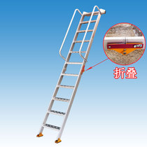 One-sided ladder Household ladder Climbing ladder Stairs Attic aluminum ladder