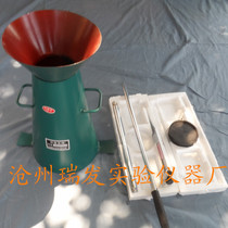 Thickened Concrete Collapse Degree Cylinder Concrete Collapse Degree Gauge Concrete Slump Drum concrete collapse cylinder