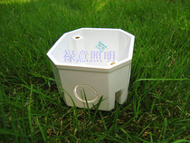 Hongyan plastic cassette plastic octagonal bottom box switch 8-corner socket wire box side length 75mm
