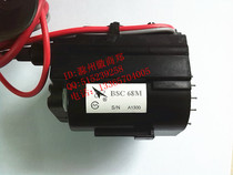 Suitable for Changhong TV high voltage package BSC68M BSC68M1 BSC68M3 BSC62M order notes