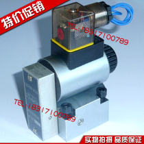 Solenoid Ball Valve 23QDF10K 315E220 E24 23QDF10B 315E220 31 5E24