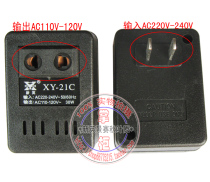 Eurole B 110V imported electric toothbrushes with voltage conversion transformers in the country 220V 110V 110V 30W