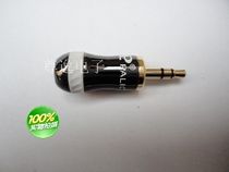 Stereo 3 5mm plug headphones small three-core audio plug gold plated