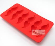 Fun shape silicone ice grid beard type fun ice box food grade silicone material ice box