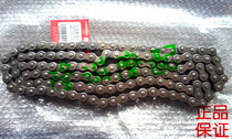 Longxin Jinlong GP150 chain JL LX150-56A K8 CR3 leading motorcycle chain