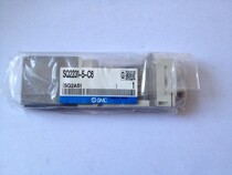 Spot SMC SQ2231-5-C6 Special Agent Japan imported solenoid valve
