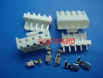 Connector VH3 96-5p 5 core 5-position base molded case terminal block 10 sets of 5 yuan