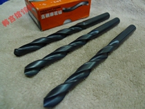 Straight shank work drill twist drill 2 3 2 3 5 4 4 2 5 6 7 8 9 10 12 12 5