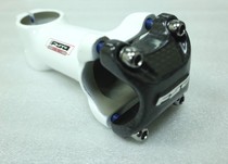 FSA OS-150 White Carbon Lid Handle Vertical Tube ~ Black Tube Lid