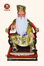 Woodcarving Dato Gong Malaysian statue Customized ornaments dedicated to the altar faith blessing 60cm