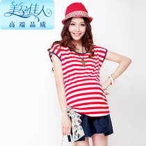 Pregnant Woman Summer Dress Fashion Pregnancy Woman Dress Pregnant Woman T-Shirt Han Version Loose Short Sleeve Pregnant Woman Blouse 1532