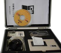 Digital alcohol measuring instrument for alcohol content detector of CA2000 printing type respiratory alcohol tester