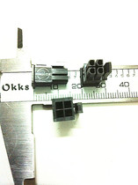 430250400 43025-0400 Spot molex original connector rubber shell