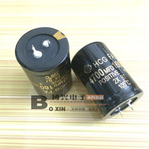 Electrolytic capacitor 160V4700uF wire cutting machine capacitor 35 × 50 30 × 50 Hitachi Capacitor DC