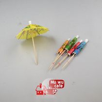 Hotel bar pastry cold drink disposable tableware toothpick small umbrella toothpick 5 yuan 20