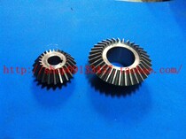 Printing machine accessories North Man-machine accessories 08 machine accessories 05 machine accessories N71-40105 111 bevel gear