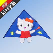 Weifang kite cat kite hello kitty children triangle beginner breeze easy fly