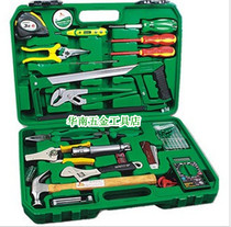 Original Loaded Power Lions 38 Pieces Of Power Special Tools Suit Home Electrician Tools Combined W038