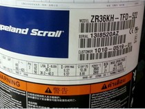 ZR36KH-TFD-522 original brand new Cart Compressor 3 ZR36KH-PFJ-522