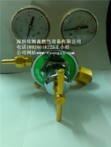 Jie Rui GENTEC452X-175 pressure reducing valve 452X-175 oxygen pressure reducing valve 452X-80 pressure reducer