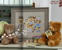 Green Embroidery Square France DMC embroidery line I love Teddy Bear All family blessed