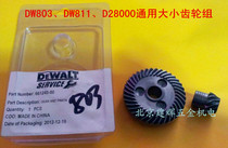 American DEWALT dewezi DW803 DW811 DW810 DW824 angle grinder original size gear set