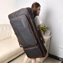 Midley M20 M10 M30 A800 MD600 700 200 100 with electronic keyboard bag set